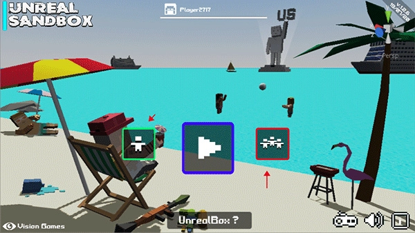 虚幻沙盒安装图4