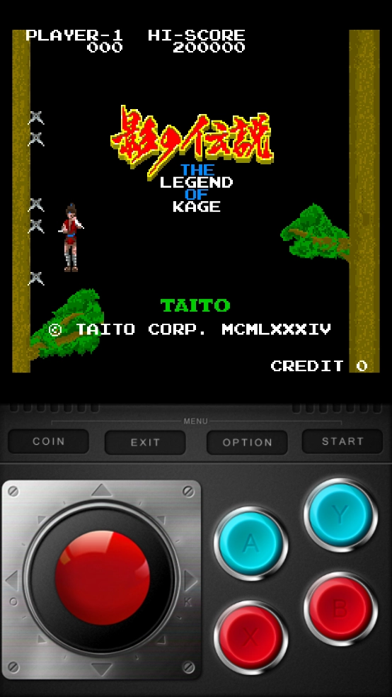 影子传说游戏(4)