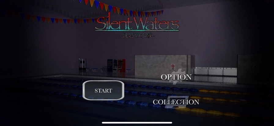 寂靜的水域游戲圖2