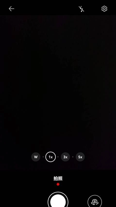 觅双扫描大师图3