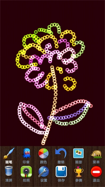 魔术画画游戏图5