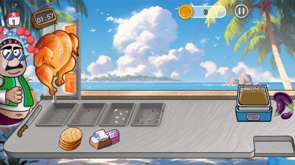 老爹的小店截图3