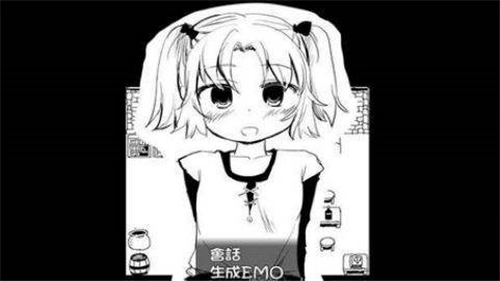 疯狂播种大冒险图3