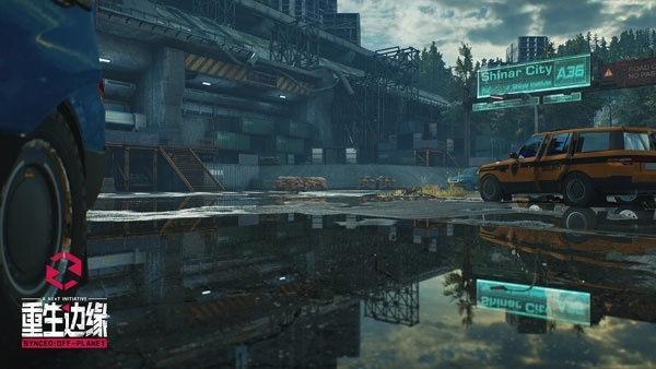 重生邊緣手機(jī)版圖1