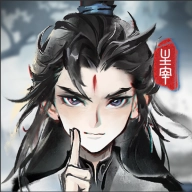 主宰世界官网版