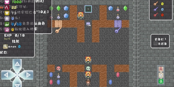 魔塔地牢单人双行(3)