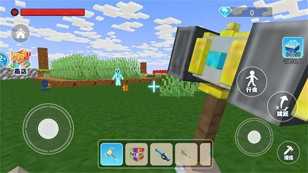 彩色爆破世界(2)