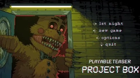 玩具熊盒子惊魂5