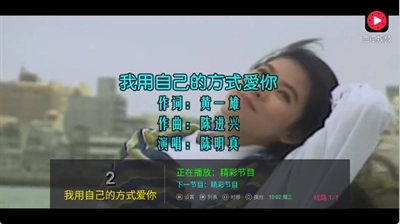 雨露T最新免费版