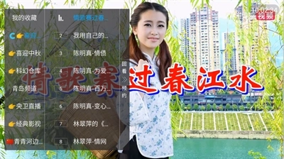 雨露T最新免费版