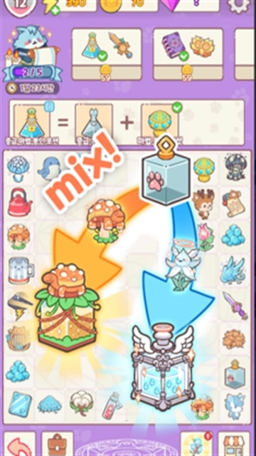 喵金术士安卓版图3