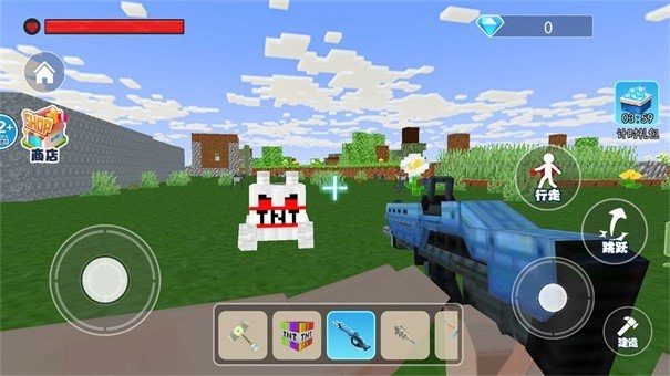 彩色爆破世界(1)