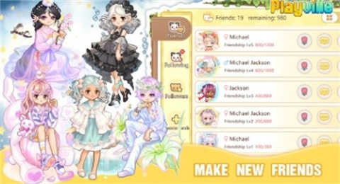 夢(mèng)幻社交島圖3