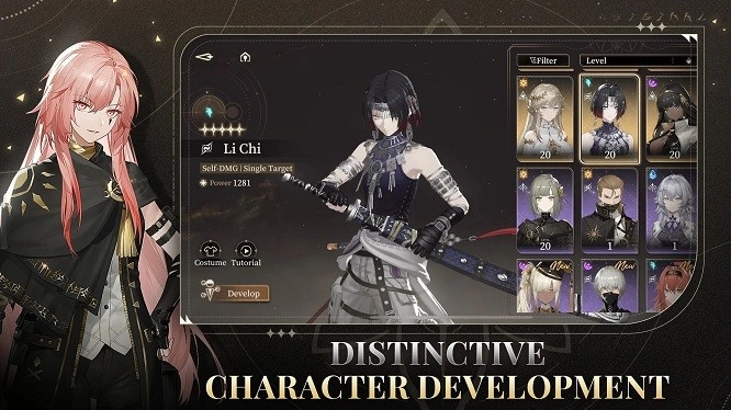 黑色信标国际服图1