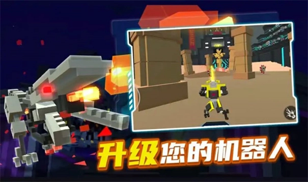 战斗大师模拟器图2