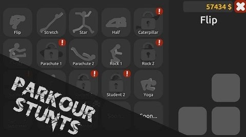 火柴人杀手4图2