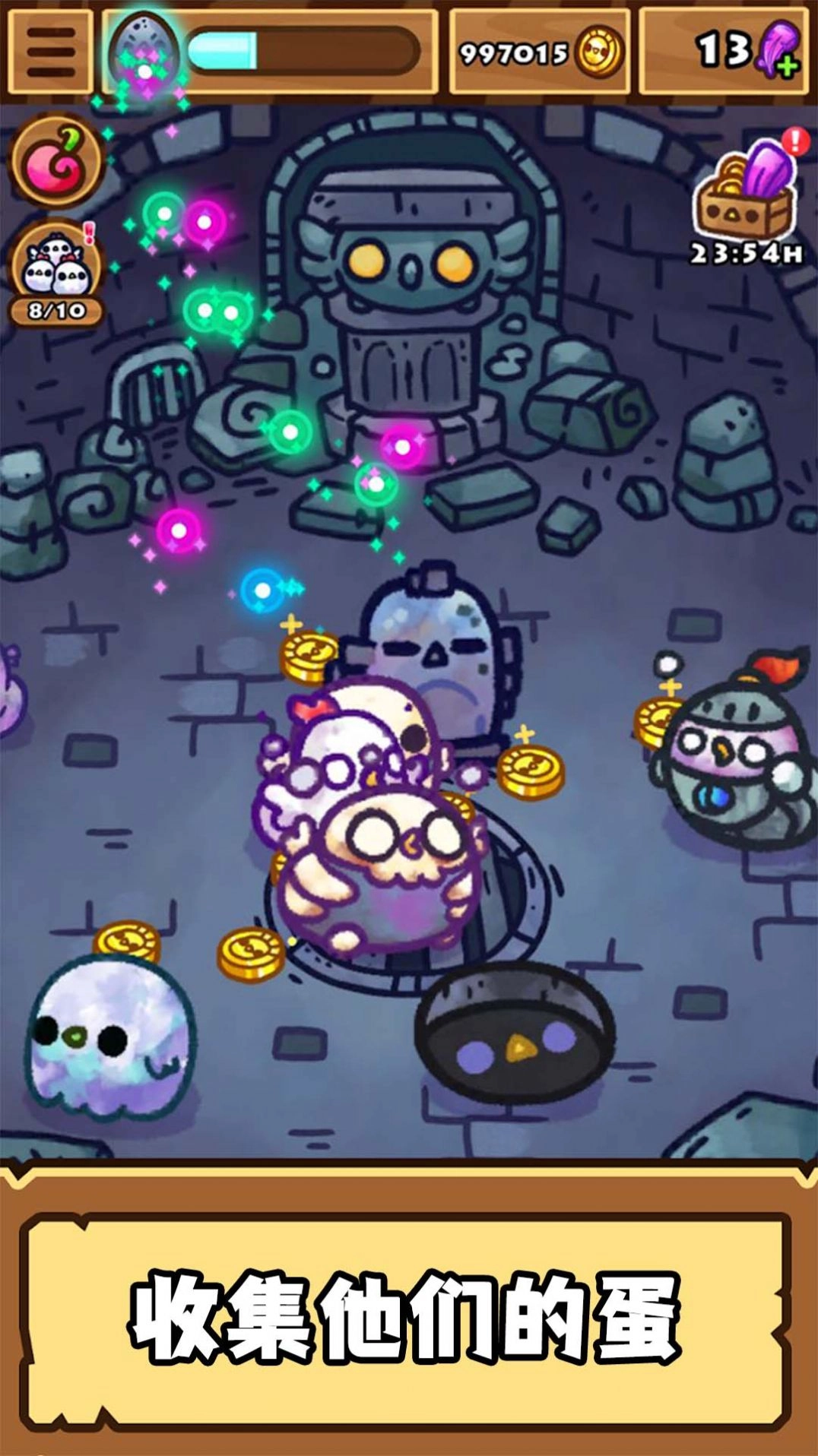 我養(yǎng)雞賊牛圖1