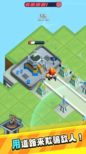 防御国度游戏截图1