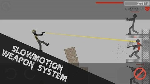 火柴人杀手4图3