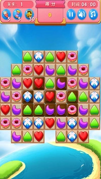 开心甜甜圈派对(1)