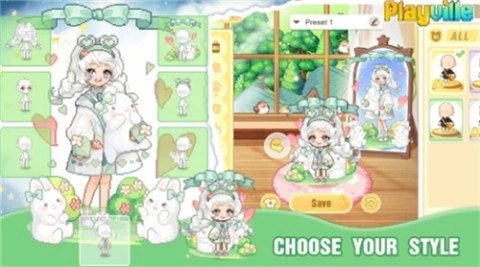 夢(mèng)幻社交島圖1