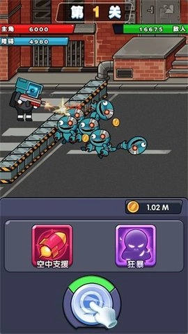 拇指槍神射擊圖3