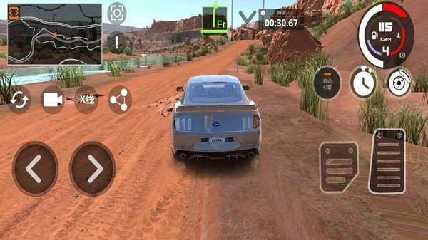 玩命赛车手机版图1