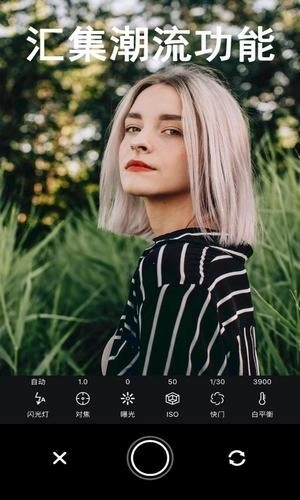 Focus专业相机(1)