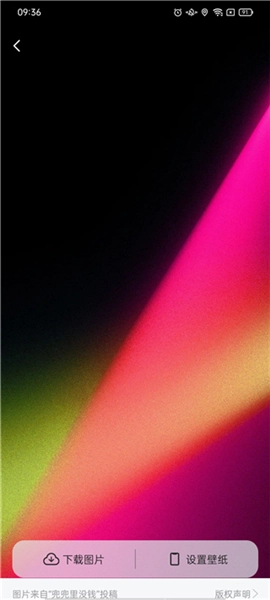 万能小组件topwidgets安装