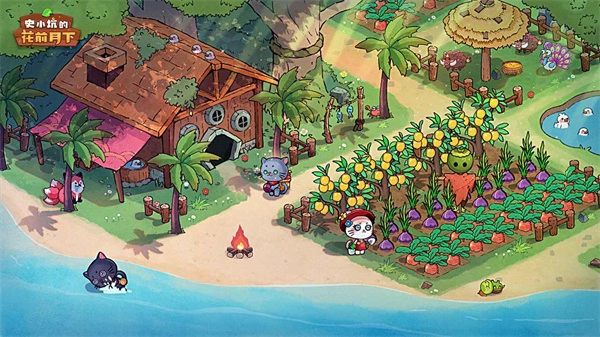 史小坑的花前月下1