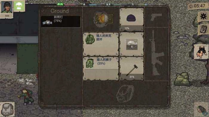 迷你dayz图2