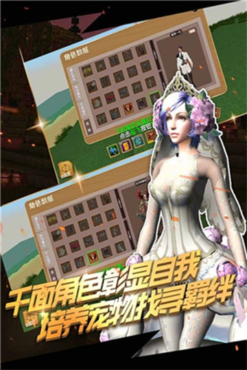 被尘封的故事正版-图2