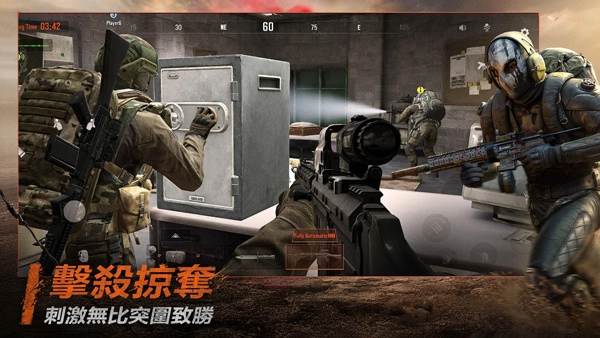 Arena Breakout国际服图3