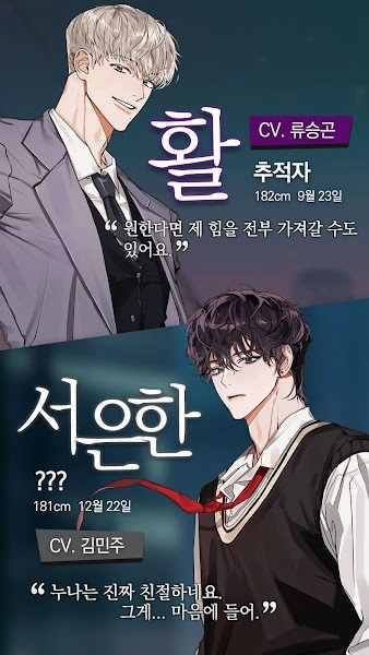 神也加班吗汉化版2