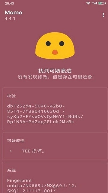 Magisk Delta老版图2