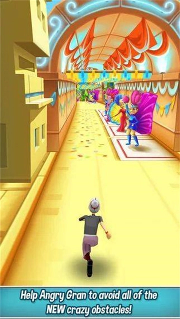 愤怒的老奶奶跑酷2025