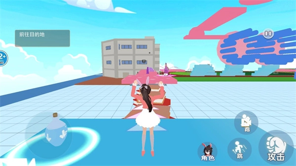 樱花高校约会密语截图1