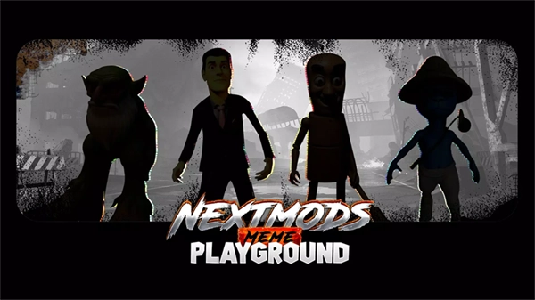 Meme模因游乐场最新版 Meme模因游乐场最新版