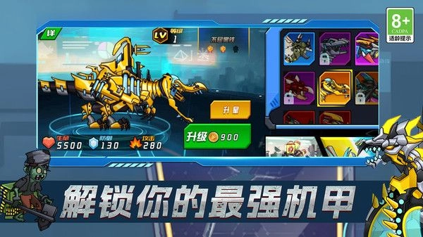 毛线拯救计划图3