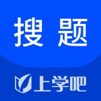 上学吧搜题