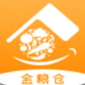 金粮仓 V1.0