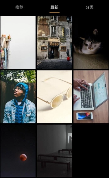 我的壁纸安卓版(4)