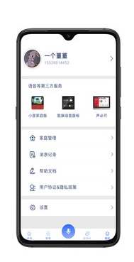 GT智能图1