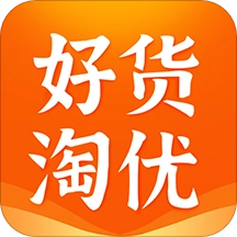 好货淘优