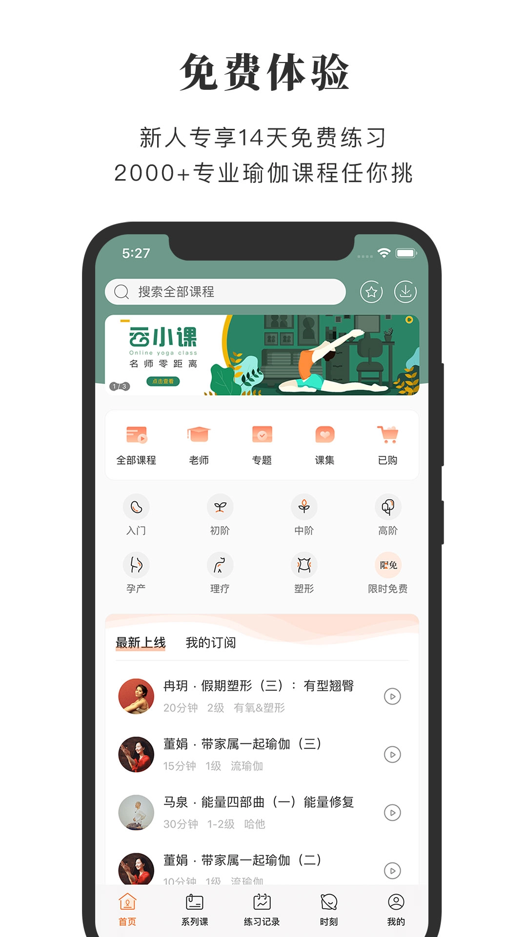 全是瑜图3