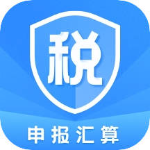 个人所得税申报助手