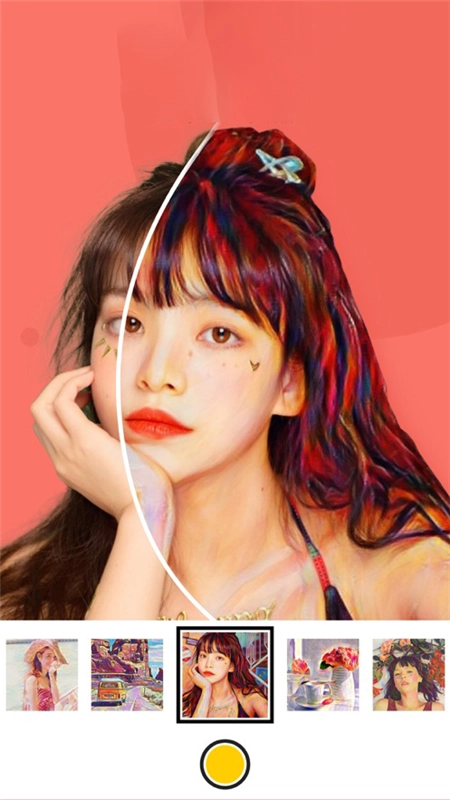 容颜相机最新版图4