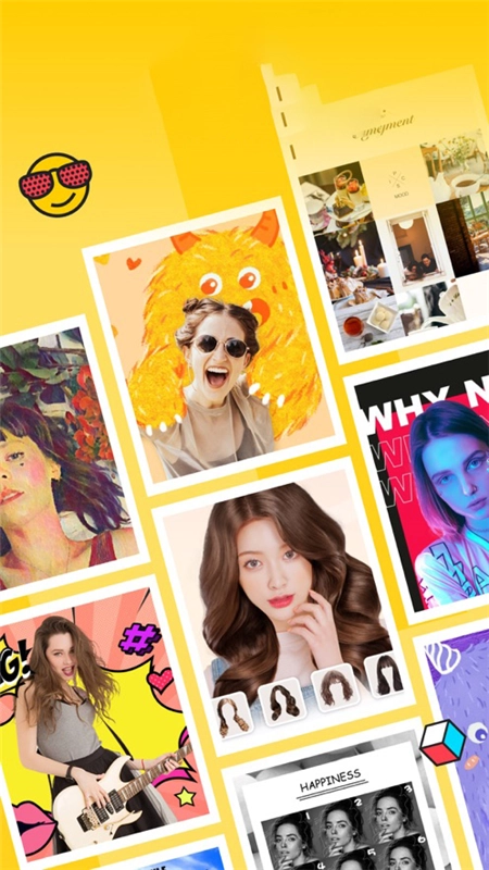 容颜相机最新版图3