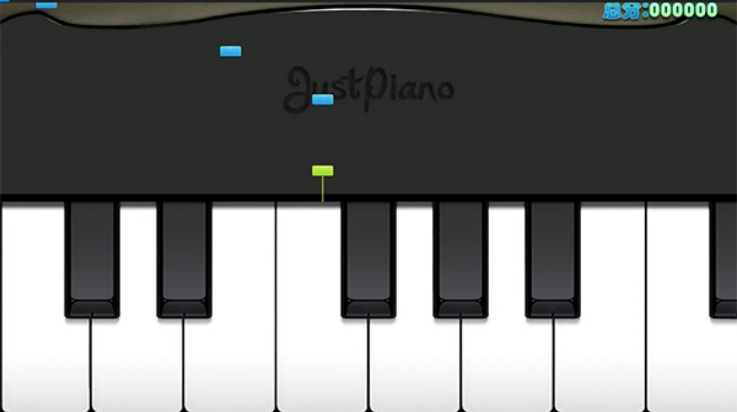 极品钢琴免费截图2