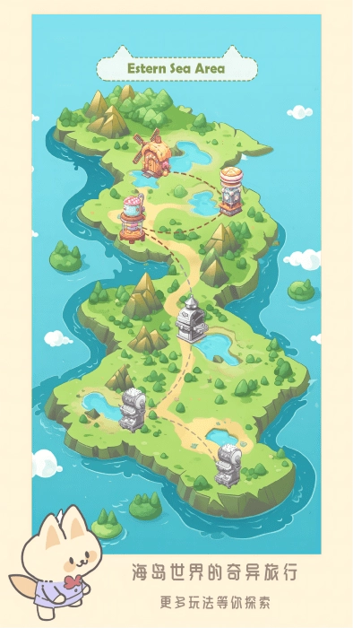 猫咪工坊安装图4